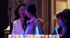亚洲婷婷综合